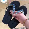 Chanclas azules con pedrería y suela gruesa para mujer, nueva moda de verano 2026, calzado para exteriores, tacón de cuña, antideslizante, sandalias de playa