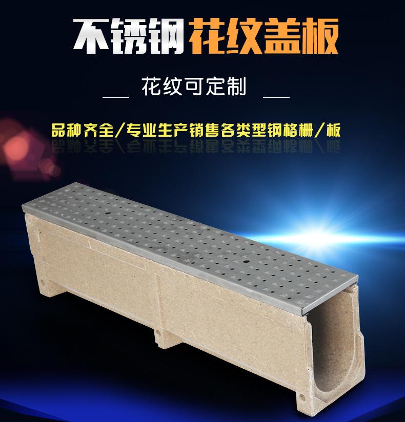 详情页_1