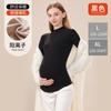 Camiseta Base para Mujeres Embarazadas Primavera y Otoño Camiseta Interior Top de Manga Larga Ropa de Otoño Ropa Interior Térmica de Invierno Terciopelo Cuello Alto Maternidad 806