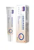 Gel Epidérmico para Cicatrização de Feridas, Creme para Cicatriz de Queimadura, Tratamento de Hiperplasia de Cicatriz, Direto do Fabricante, Em Estoque para Venda por Atacado, Dropshipping Disponível