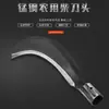 Shennong No. 18 Cuchillo de Carpintero para Carpa Cuchillo de Carretera para Exteriores Sierra de Podar para Madera en Mancha Cuchillos Agrícolas Cortar Árboles