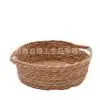 Estilo pastoral calabaza de agua de pasto tejido cesta de almacenamiento tejida tamaño estilo material natural cuerda de algodón cesta de almacenamiento comercio exterior supermercado