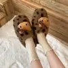 Pantuflas de Piel para Otoño e Invierno para Mujer 2026 Nuevo Estilo Coreano Cómodas para el Hogar Antideslizantes Inodoras Lindas Pantuflas de Algodón para Mujer Uso en Exteriores
