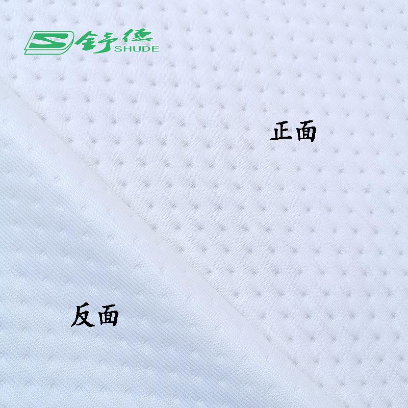 IMG_20190920_143932 副本