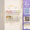 Estante para especias, no requiere taladro, estante de almacenamiento multicapa de hierro ultraestrecho montado en la pared para cocina, con ganchos para espátulas y otros utensilios