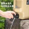 Suministro Transfronterizo de Cubeta Exterior de 18 Litros de PE Grado Alimenticio Estilo Camping Tanque Doméstico de Almacenamiento de Agua con Grifo Cubeta para Agua Potable para Coche