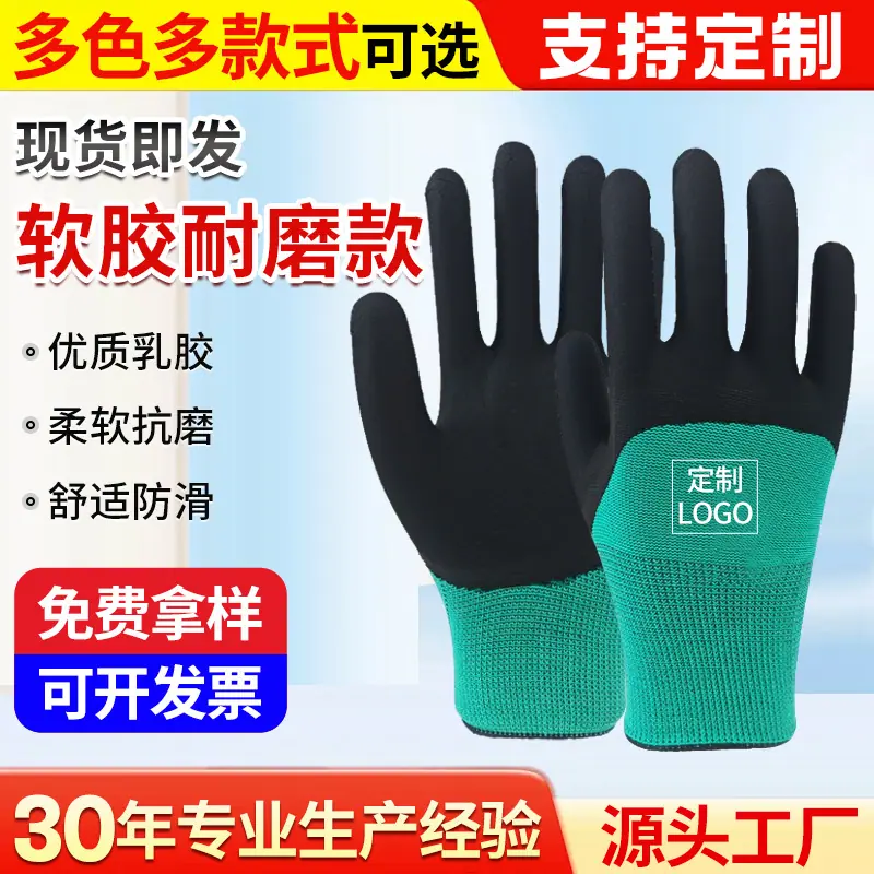 微信图片_20260228162459_1984_24.jp
