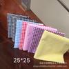Tela de algodón lisa DIY hecho a mano patchwork cuadros de siete colores grupo de tela estampada de algodón puro Amazon venta caliente 25*25