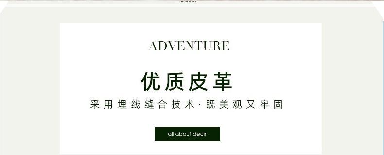 6盎司方形带皮套详情-恢复的_09