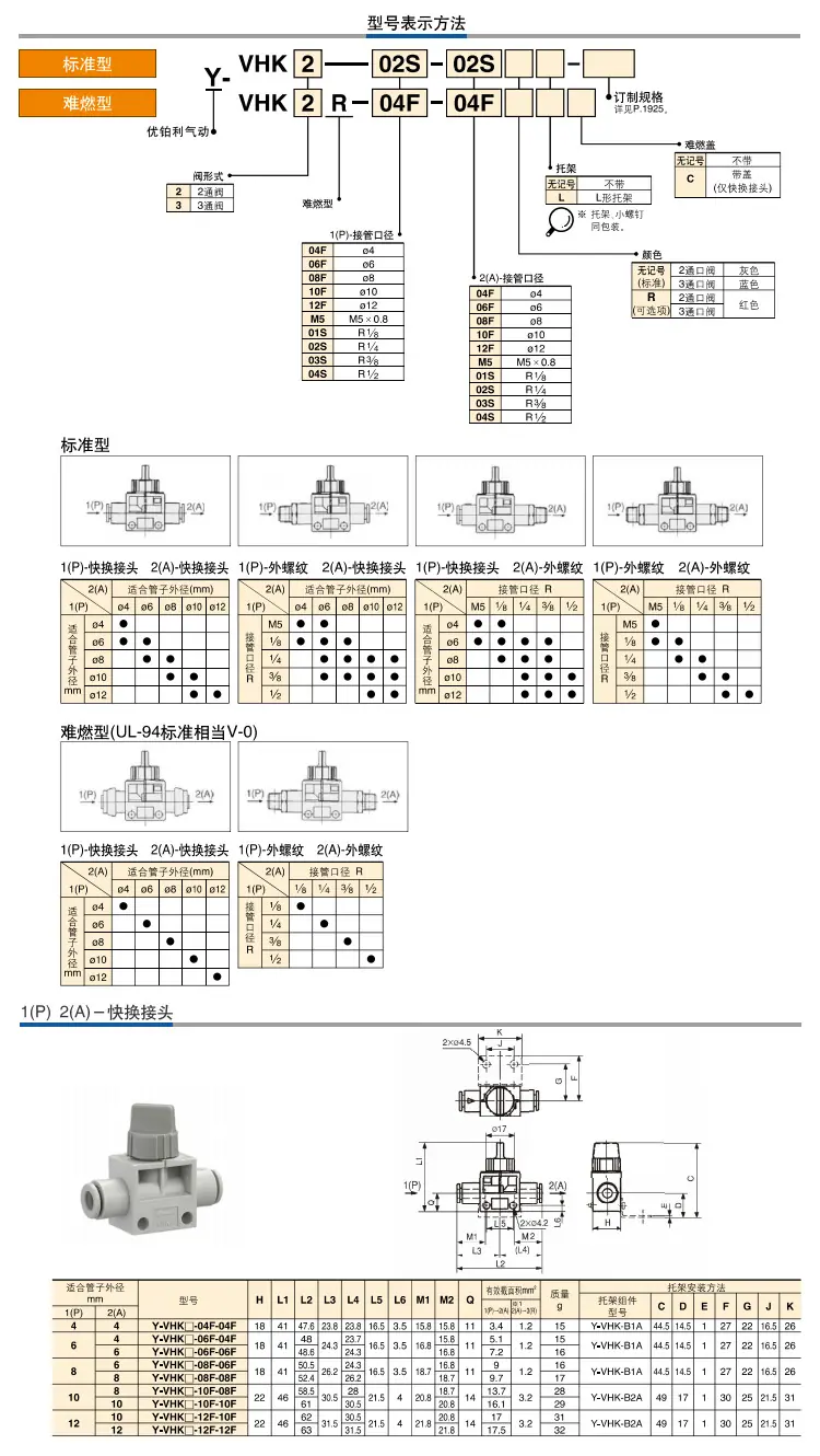 详情_02.jpg