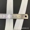 Cinta de borde a cuadros mate con borde roscado, tira de borde gruesa de nailon y spandex, doblada hacia abajo para chaqueta de plumón, banda elástica acanalada