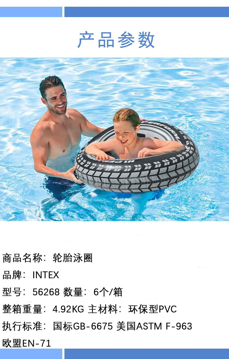 尺寸介绍.jpg