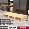 Reposapiés Taburete Escalón Almohadilla para Peldaño de Escalera Artefacto para Pies Taburete para Pies Debajo del Escritorio de Oficina Taburete para Elevar la Altura del Piano
