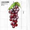 Racimo de uvas de simulación fruta de simulación uvas de plástico fruta falsa modelo accesorios planta verde decoración de interiores colgante