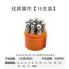 Conjunto de Ferramentas para Fazer Contas, Incluindo Ferramentas de Perfuração, Ferramentas para Fazer Contas, Brocas, Moldes de Cratera Côncava, Moldes de Sino e Ferramentas de Ourivesaria para Joias