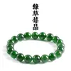 Pulsera de Cristal de Fresa Azul Natural del Mar de China Oriental Sheyao Jewelry En Stock Pulsera de Cuentas de Cristal Accesorios de Cuentas Redondas Venta al por Mayor Transfronteriza