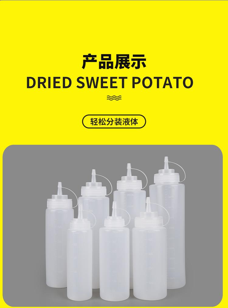 详情图_12.jpg