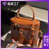 Bolso Texket de Color Contrastante de Nicho Bolso Pequeño para Mujer 2025 Nuevo Moderno Moda Versátil Casual Bolso de Hombro Cruzado