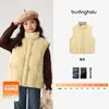 Ropa de Invierno Pudding Haru para Niñas, Prenda Superior Infantil, Nuevo Estilo Invierno 2026 Chaleco de Plumón Cálido a Cuadros para Niños
