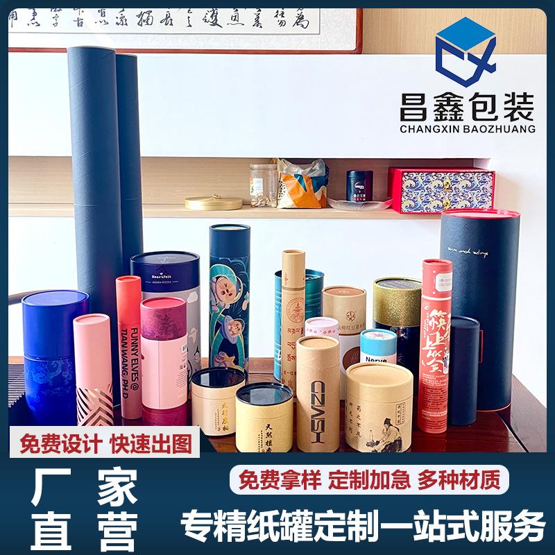 JIA1