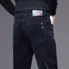 Calça casual de negócios clássica de cinco bolsos masculina de veludo cotelê para meia-idade, elástica, slim, calça simples de luxo leve masculina