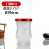Botella de Nido de Pájaro Fresco Estofado Listo para Comer, Vejiga de Pescado, Vejiga de Pescado, Botella Sub-Embotelladora de Nido de Pájaro, Resistente a Altas Temperaturas, Botella de Vidrio Transparente Espesado con Impresión de Logo