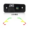 Adecuado para 2010-2012 Hyundai Santa Fe Importado/Santa Fe Cámara de Visión Trasera de Reversa HD de Visión Nocturna Integrada