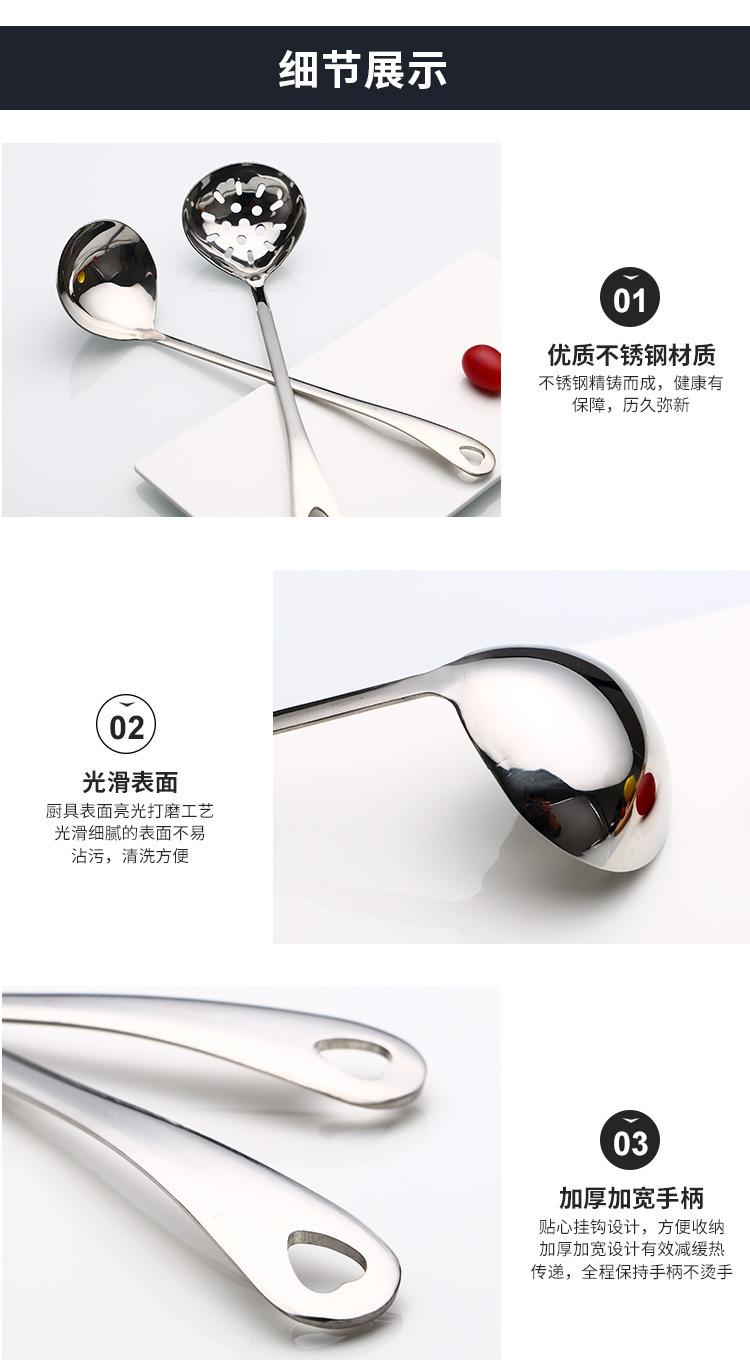 第三款_04.jpg