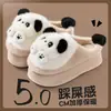 Pantuflas de algodón para mujer, nuevo modelo de invierno 2024, lindas y modernas, de suela gruesa, cálidas, de felpa, peludas, para que las mujeres las usen afuera en otoño e invierno