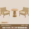 Juego de mesa y sillas de ocio para balcón, juego de tres piezas de una mesa y dos sillas, silla de sofá individual pequeña de ratán, silla para casa de huéspedes con respaldo