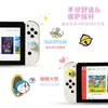 Nintendo SWITCH Donut Helado Balancín Tapa de Botón ns Botón Lindo Lite Balancín Tapa de Botón Accesorios Periféricos