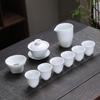 Juego de Té, Tazas de Té Kung Fu, Bol para Preparar Té Casero, Juego de Té Sencillo Estilo Chino para Oficina para Recibir Invitados, Juego de Té de Regalo para Negocios