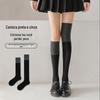 Meias femininas cor preto e cinza combinando meias de cano alto femininas meias de cano médio pretas para panturrilha estilo desejo puro meias longas de cano alto