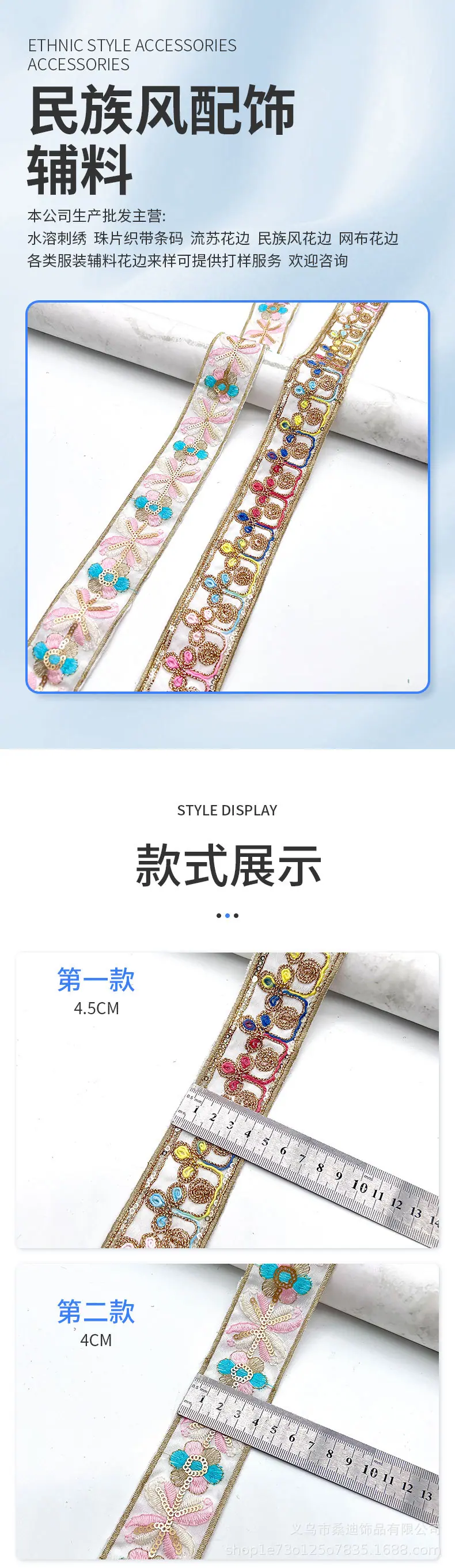 49详情_01.jpg