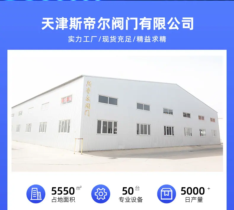 手柄对夹详情页_03
