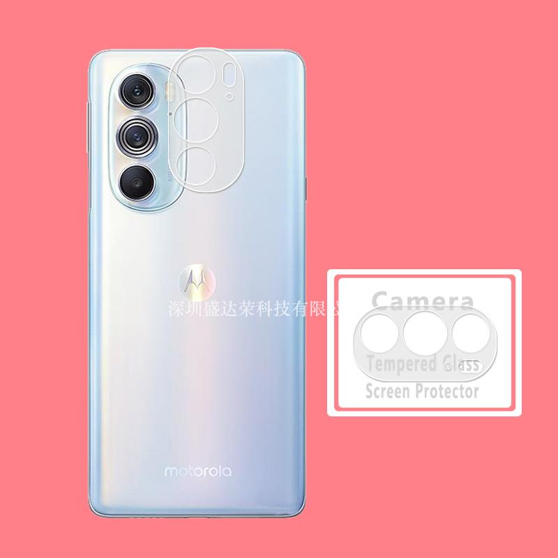 MOTO edge X30镜头膜2