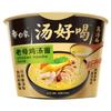 Fideos Instantáneos Rey Tomate Tomate Res Comida Rápida Snack Nocturno 12 Tazas Caja Completa Sustituto de Comida Fideos de Sopa de Huevo