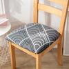 Funda de Silla Elástica Alta Transfronteriza de Amazon Funda para Silla de Oficina Hogar Antipolución Estampada Funda de Cojín para Silla Venta al Por Mayor de Fábrica