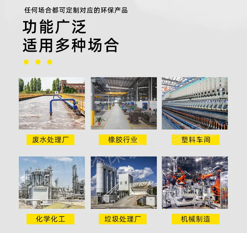 详情页3_04.jpg