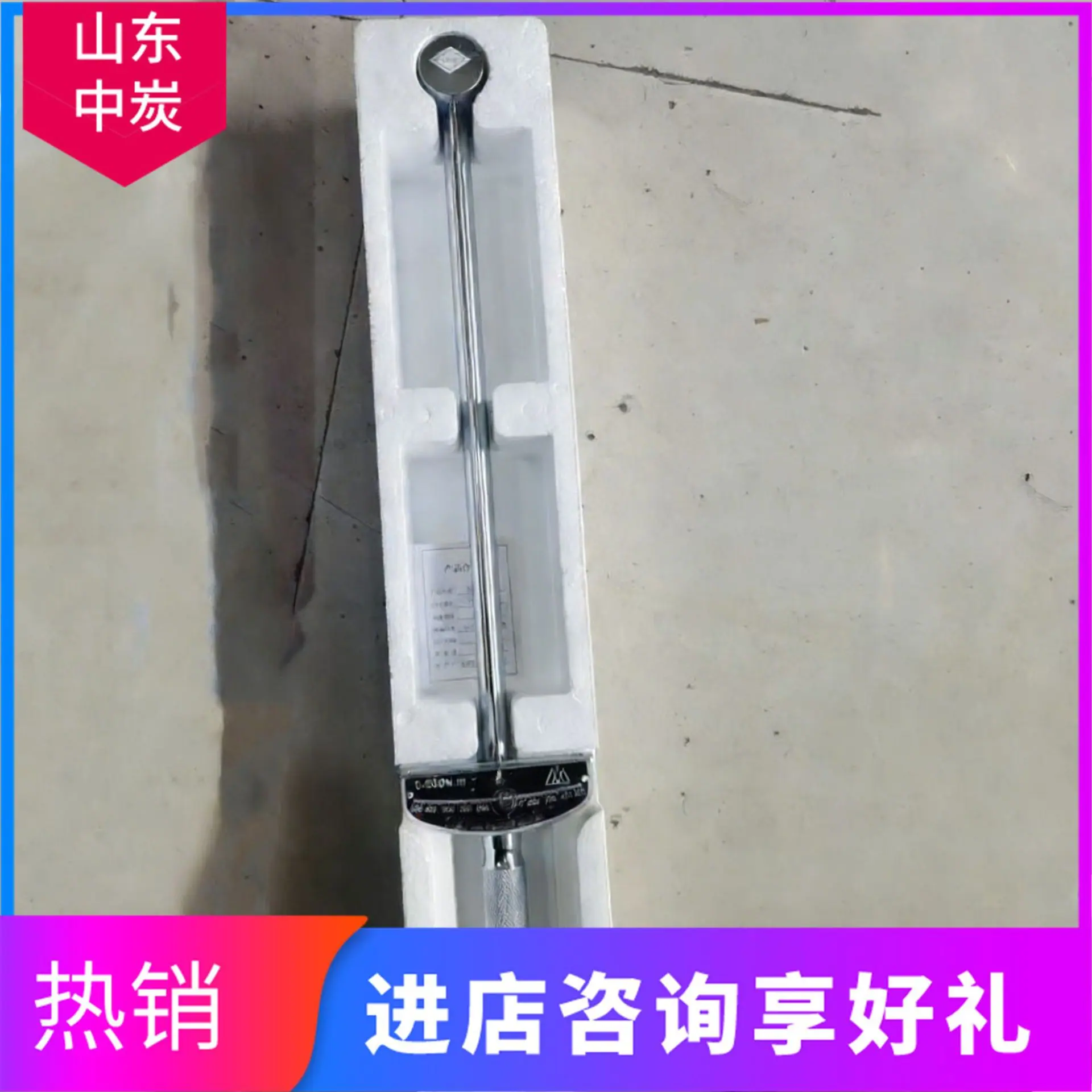 处理图像