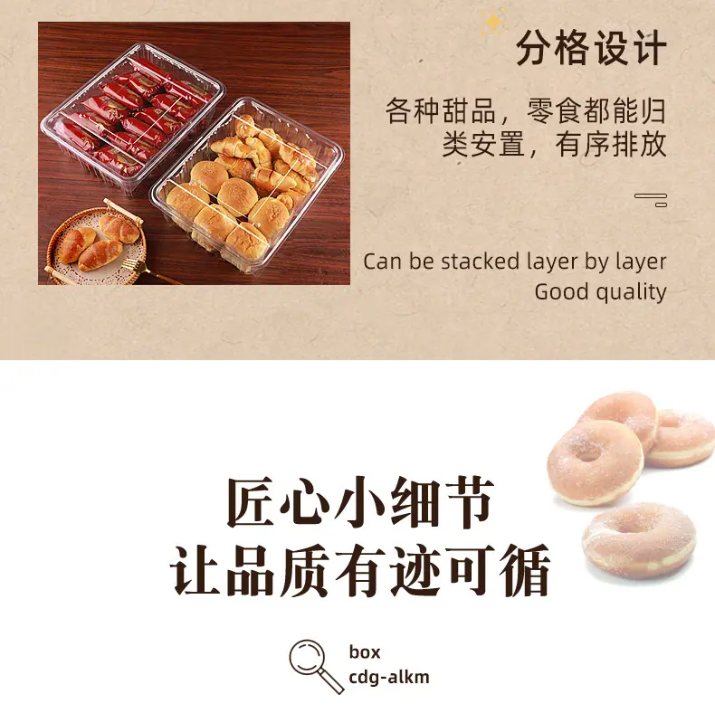 整理箱_08.jpg