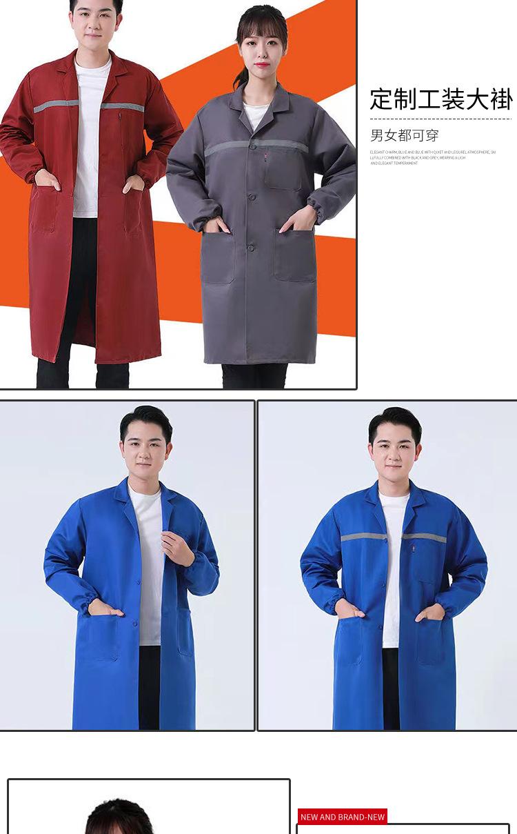 详情2_10.jpg