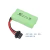 Brazo de acero Equipo de EE. UU. Escudo pistola eléctrica Pistola de Balas Blandas universal 3.7V6V7.4V línea de carga de batería de litio bebé de agua