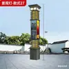 Luz de Paisaje Ledf Luz Cuadrada para Jardín Luz Exterior 3m Led Impermeable Súper Brillante Zona Escénica Parque Villa Comunidad Luz de Calle