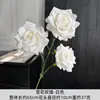 3 Rosas de Copo de Nieve Artificiales para Decoración de Bodas, Montaje de Fiestas y Arreglos Florales, Venta al por Mayor desde el Fabricante