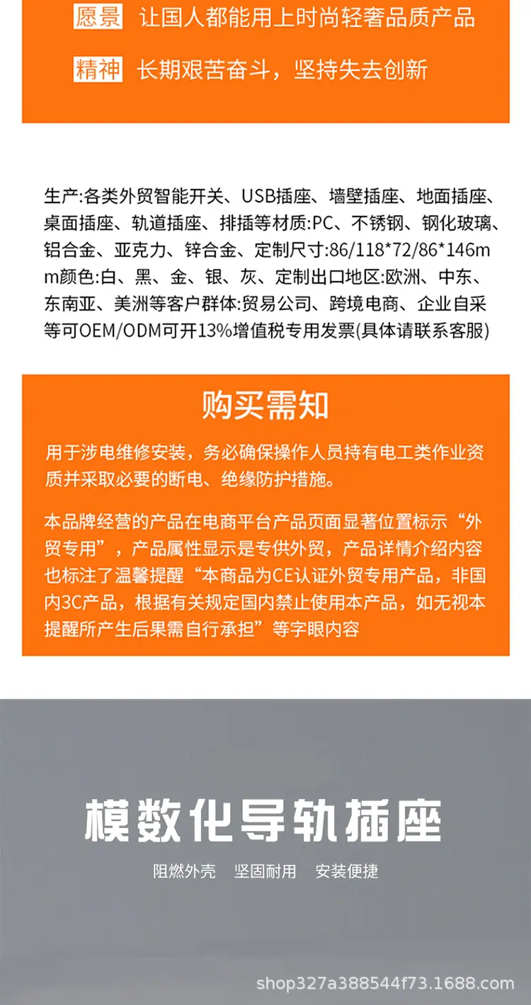 详情_02.jpg