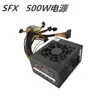 Caja de computadora pequeña Suzao D33 de metal MATX mini ITX, fuente de alimentación pequeña 1U ATX/SFX, caja para tarjeta gráfica de conexión directa, S5K88