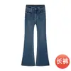 Jeans Feminino de Cintura Alta, Slim Fit, Calça Longa Flare Casual e Fashion Azul Netuno