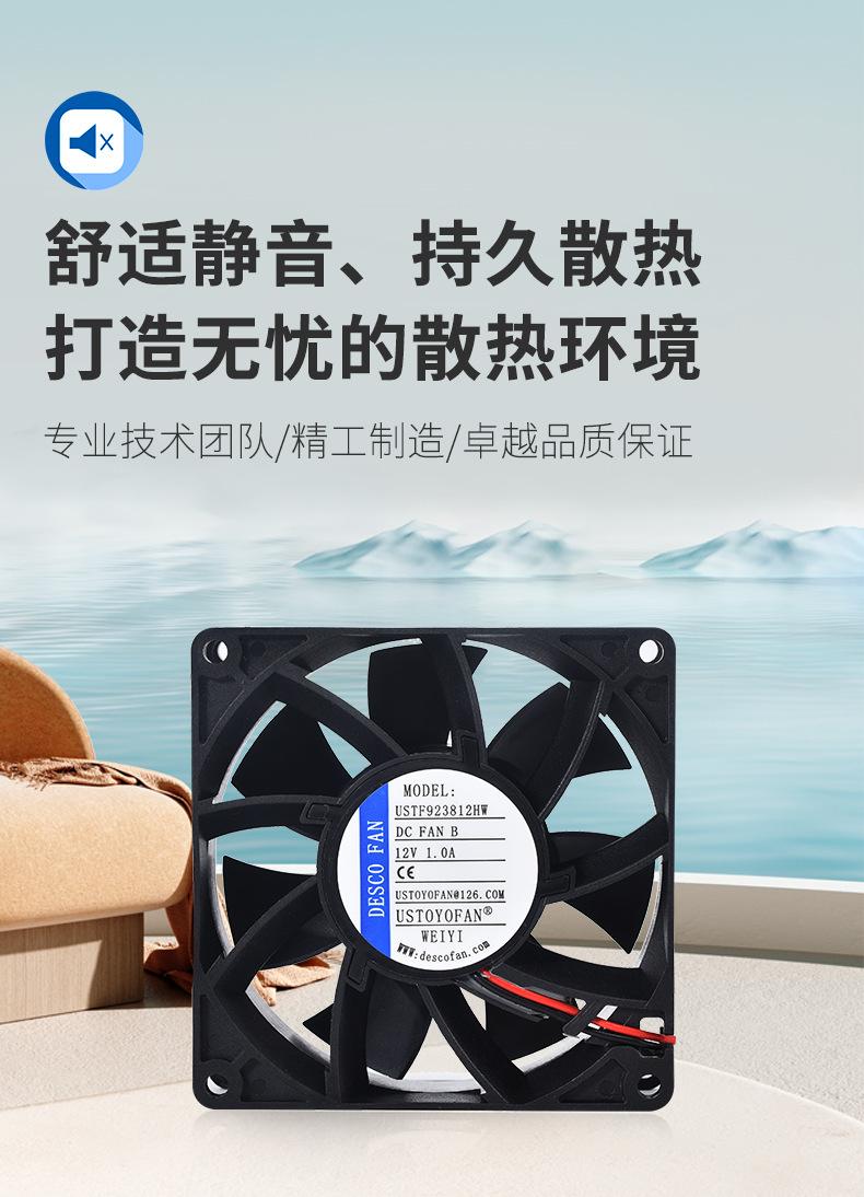 详情页_04.jpg