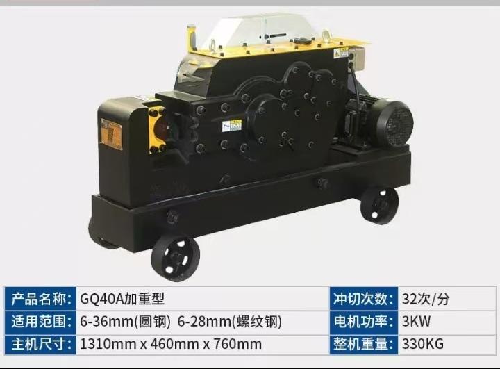 微信图片_20250116114820.jpg